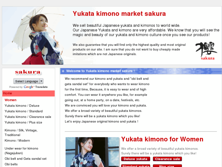 www.kimono-yukata-market.com