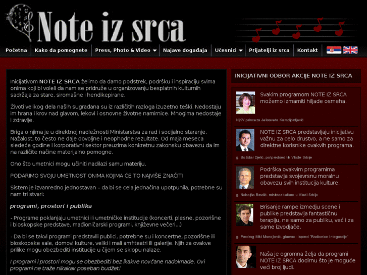 www.noteizsrca.com