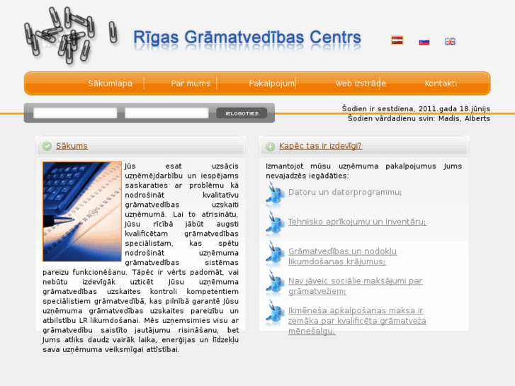 www.rgcentrs.lv