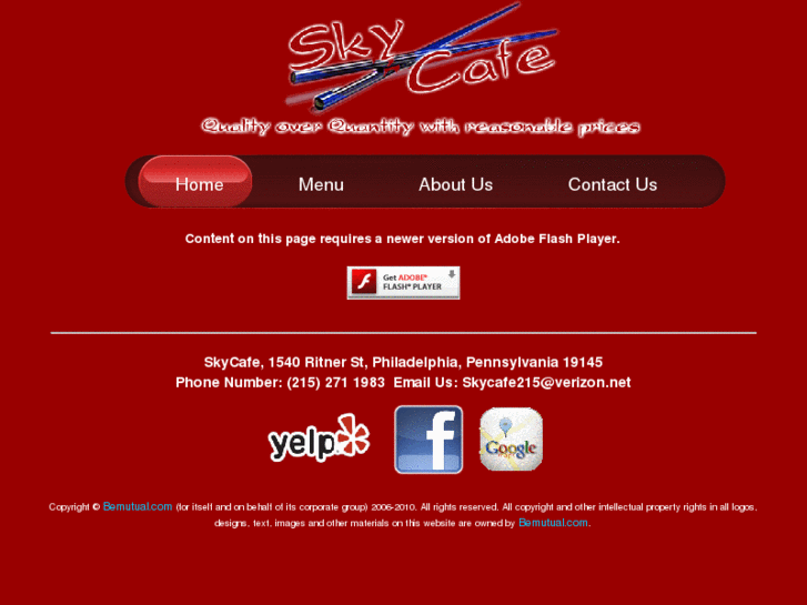 www.skycafe215.com