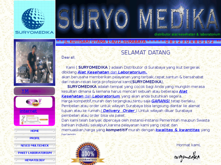 www.suryomedika.com