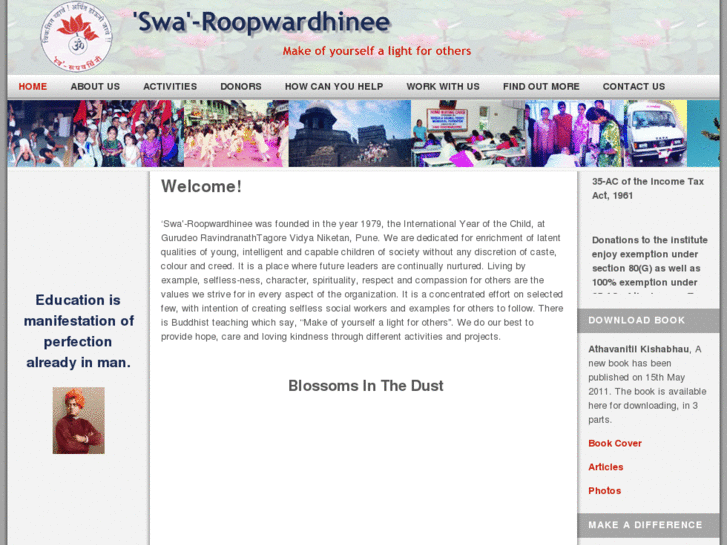 www.swaroopwardhinee.org