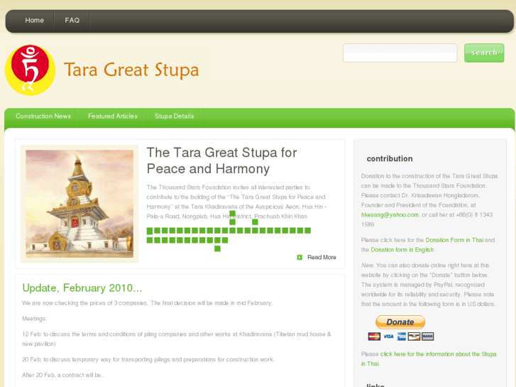 www.taragreatstupa.org