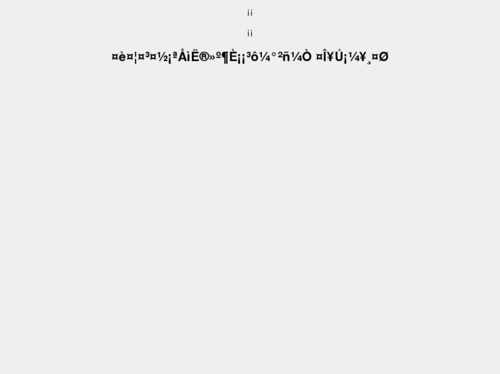 www.toho-sangyo.net