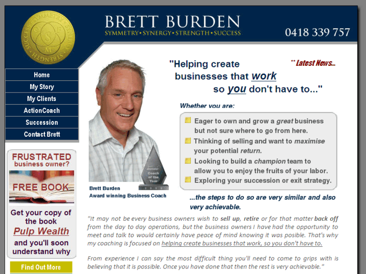 www.brettburden.com