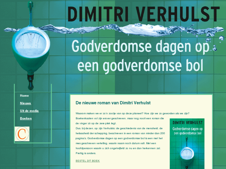 www.dimitriverhulst.net