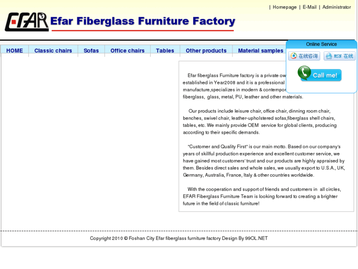 www.efarfurniture.com