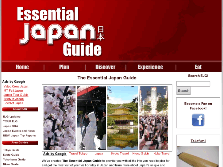 www.essential-japan-guide.com