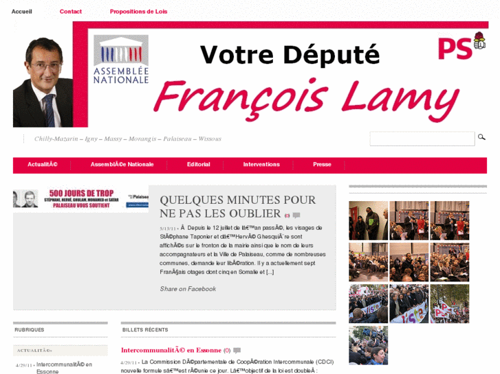 www.francois-lamy.org