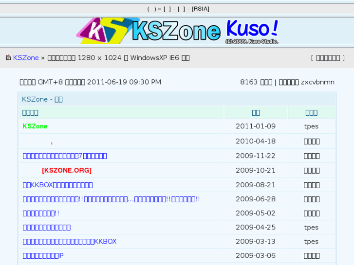 www.kszone.org