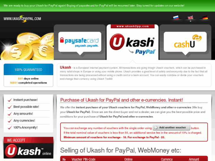 www.ukash2paypal.com