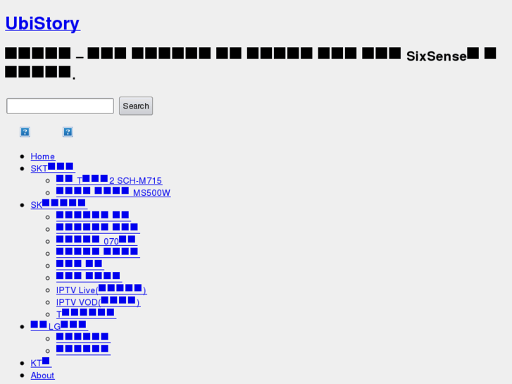 www.3vs2.com