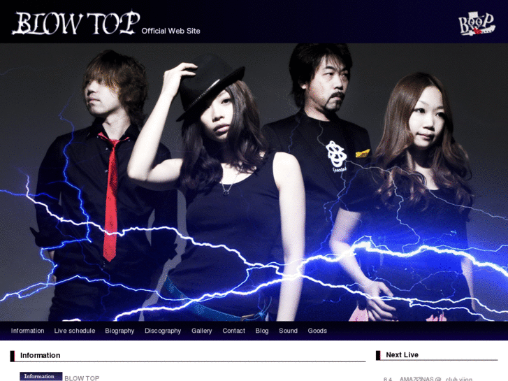 www.blowtop.net