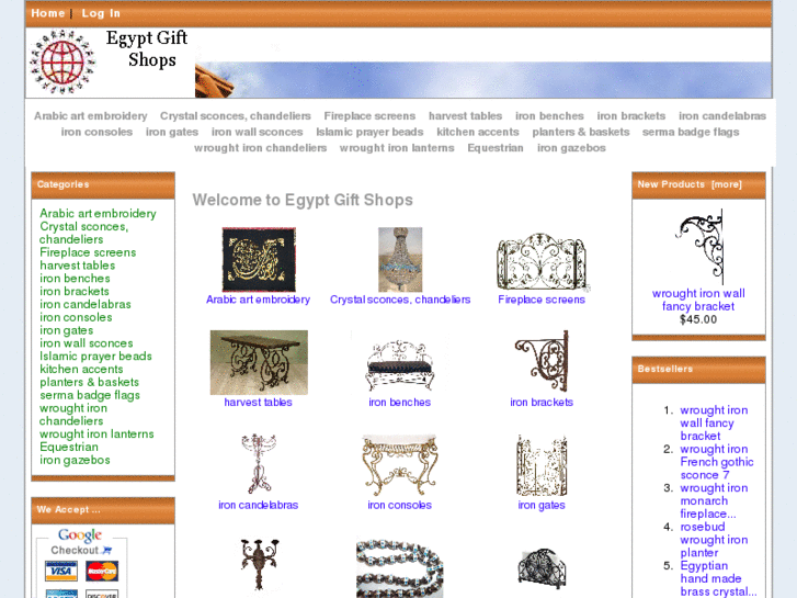 www.egyptgiftshops.com