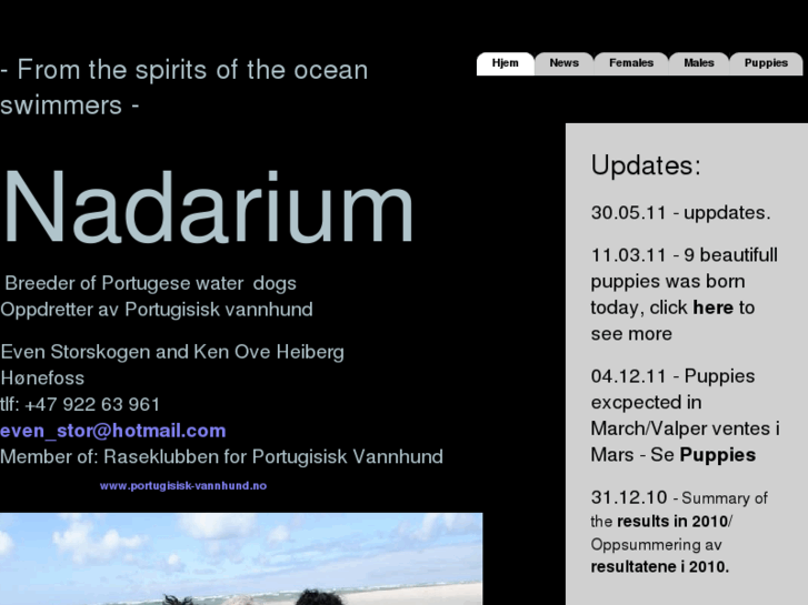 www.nadarium.com