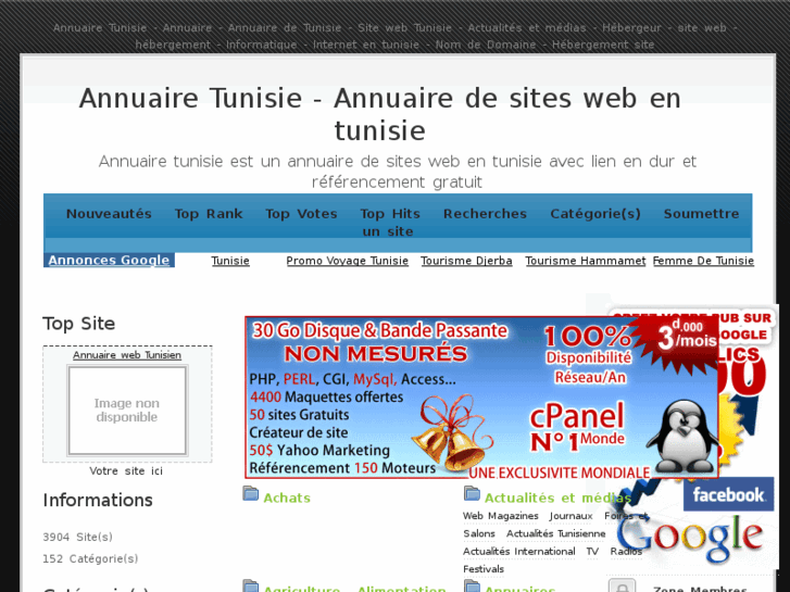 www.tunisietunisie.com