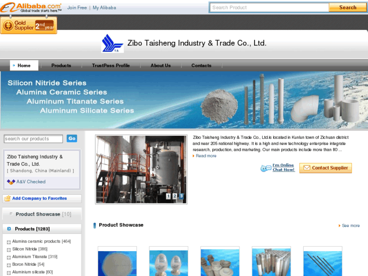 www.zbtaisheng.cn