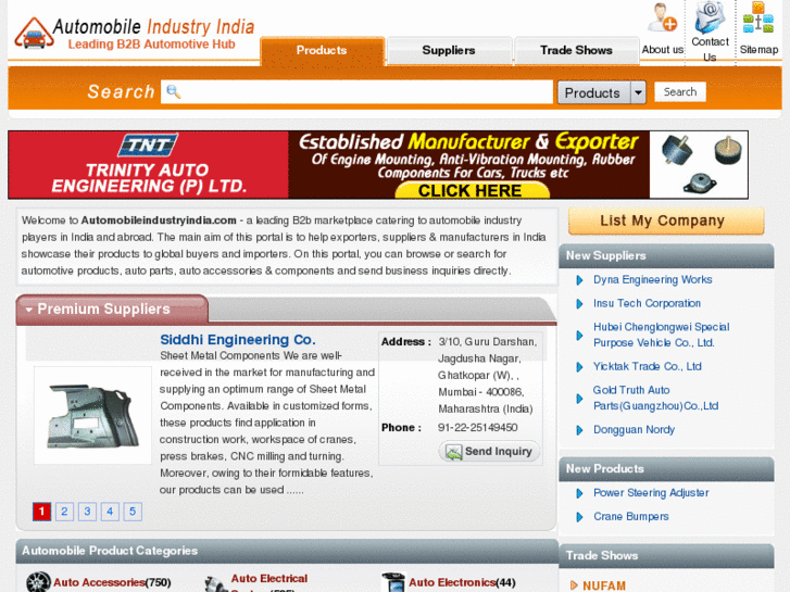 www.automobileindustryindia.com