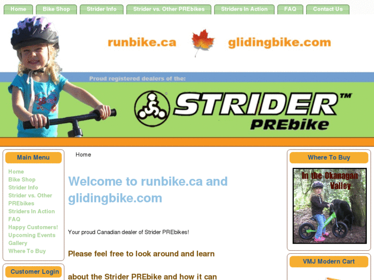 www.glidingbike.com