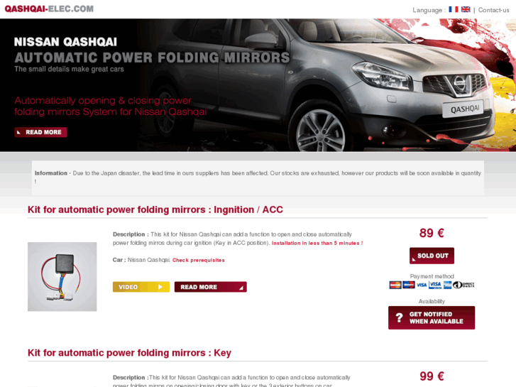 www.qashqai-elec.com