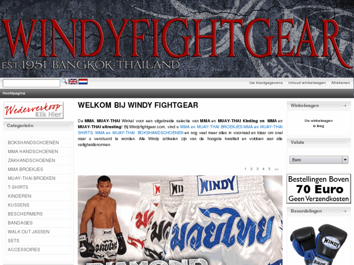 www.windyfightgear.com