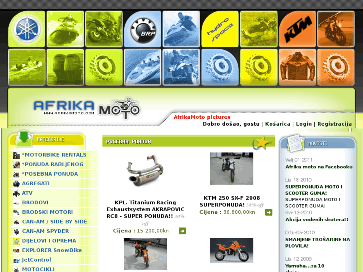 www.afrikamoto.com