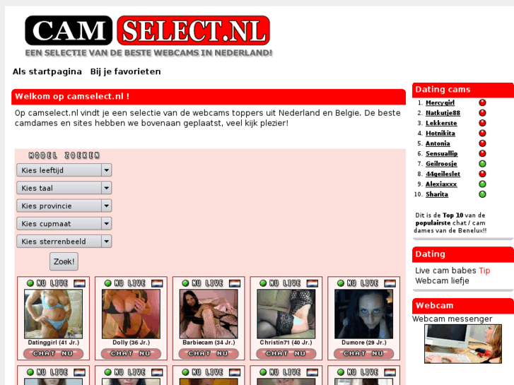 www.camselect.nl