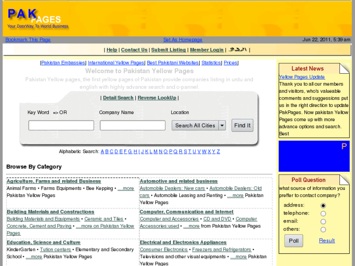 www.pakistan-yellowpages.com