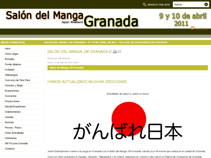 www.salondelmangadegranada.com