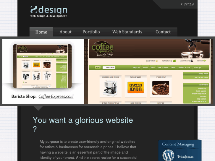 www.sdesign-web.com