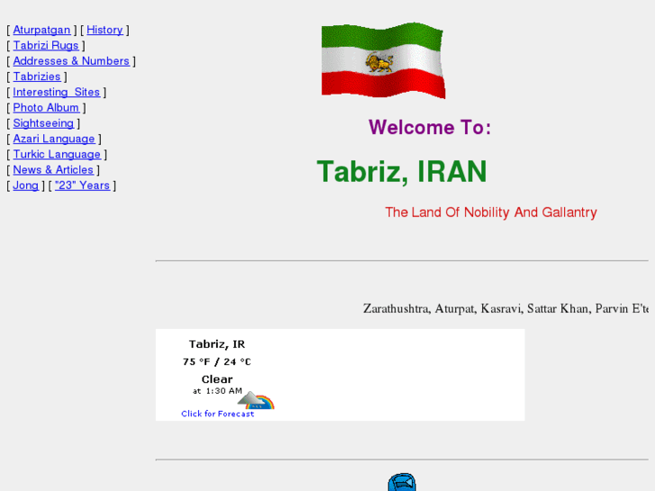 www.tabriz-iran.com