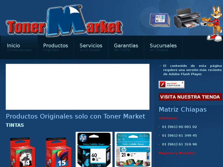 www.tonermarket.com.mx