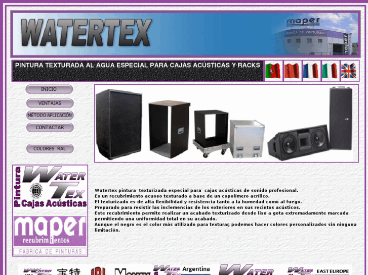 www.watertex.net