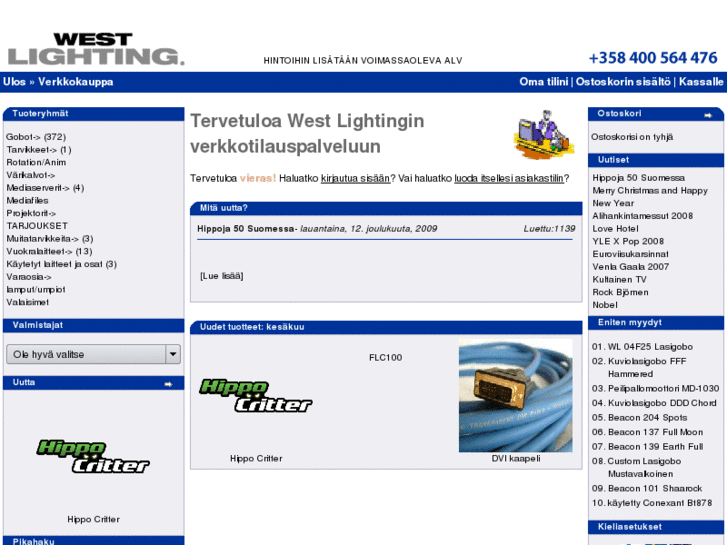 www.westlighting.com