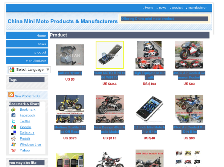 www.china-mini-moto.com