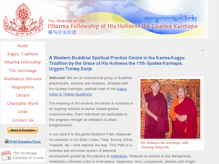 www.dharmafellowship.org