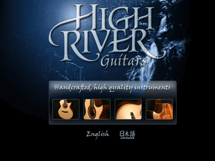 www.highriverguitar.com