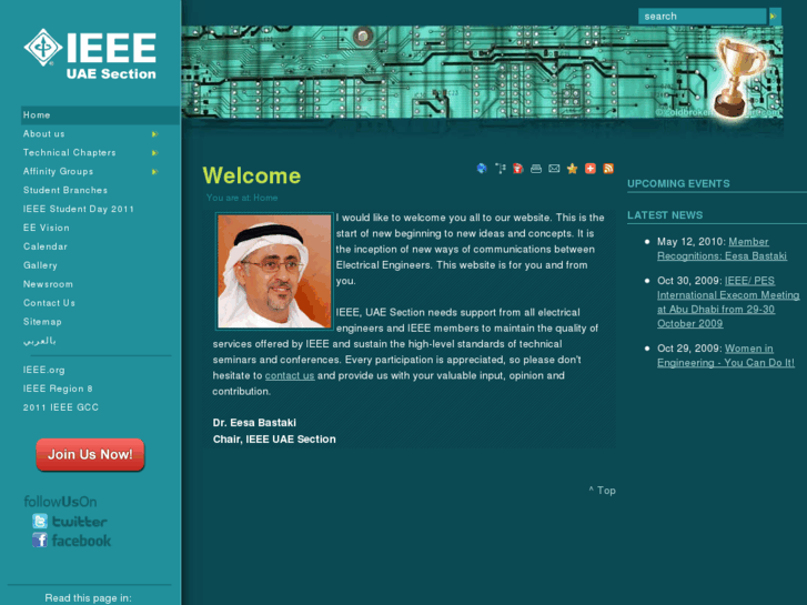 www.ieee-uae.com