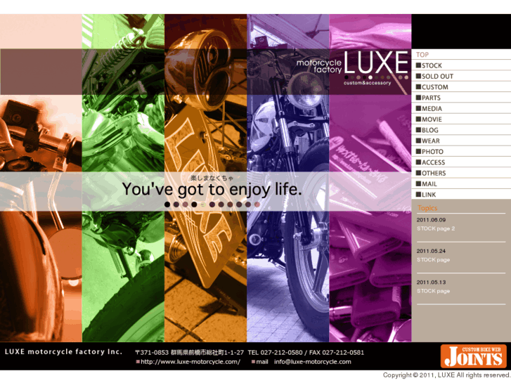 www.luxe-motorcycle.com