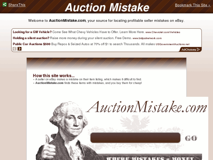 www.auctionmistake.com