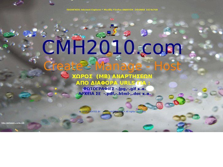 www.cmh2010.com