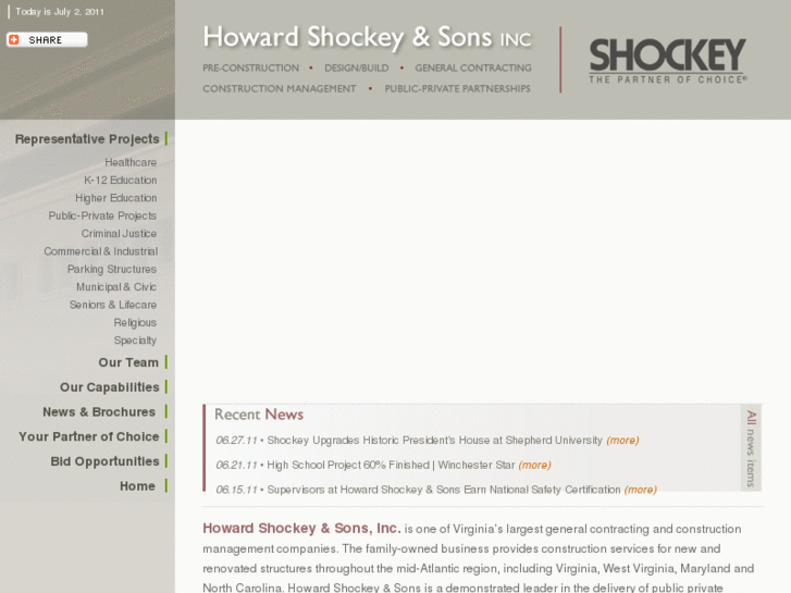 www.howardshockey.com