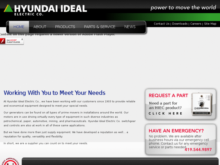 www.hyundai-ideal.com