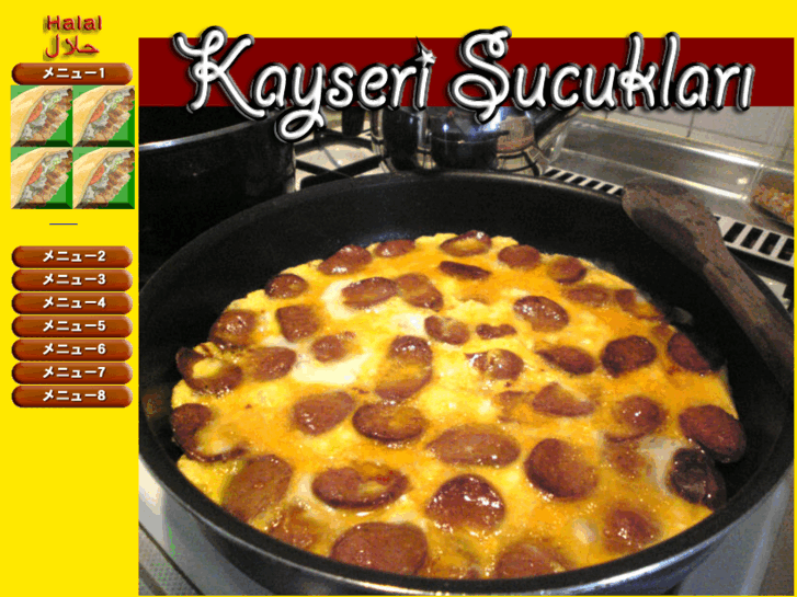 www.kayserisucuklari.com