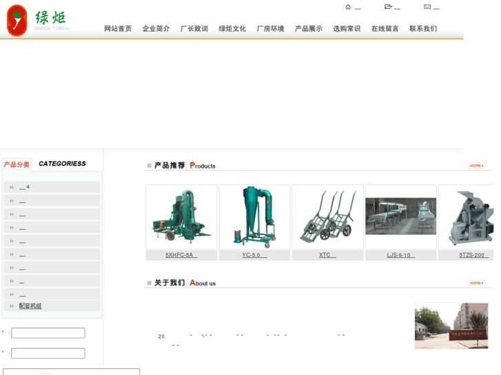 www.lvju.cn