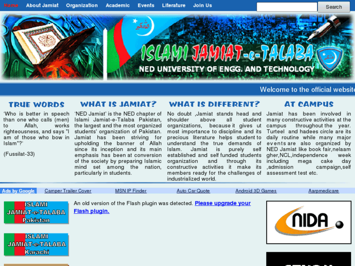 www.nedjamiat.org