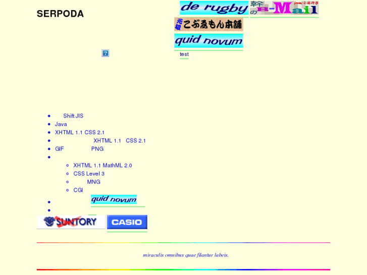 www.serpoda.com