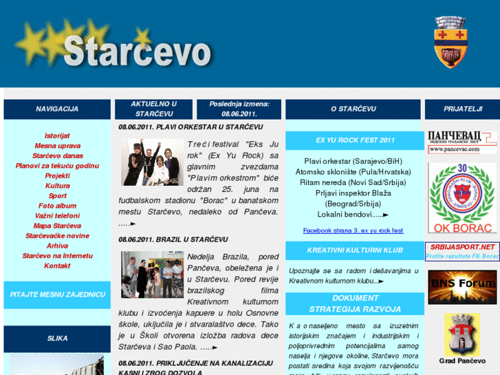 www.starcevo.org.rs