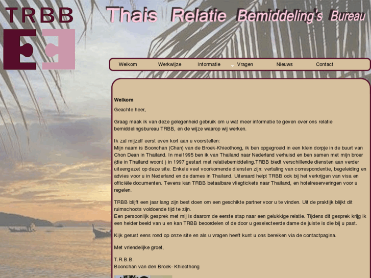 www.trbb.asia