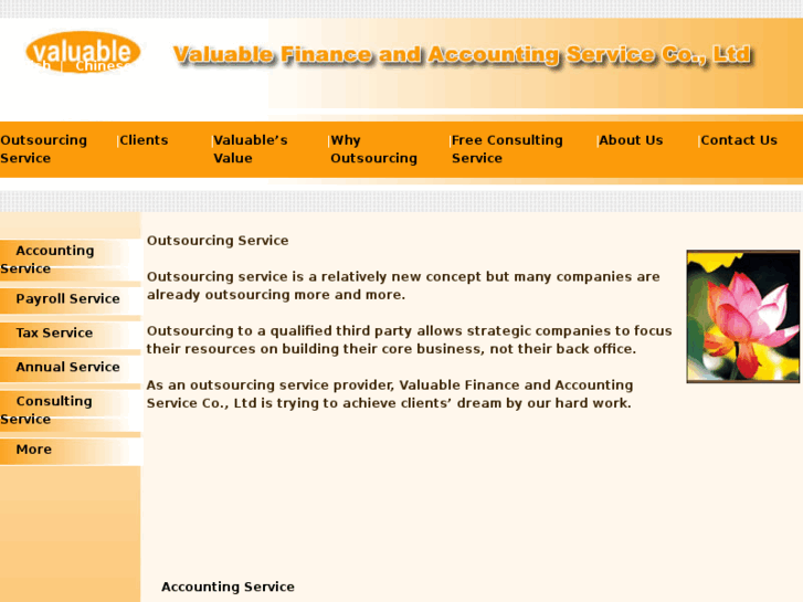 www.valuablefinance.com